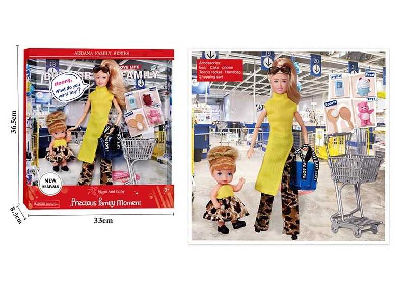 Набір ляльок A 808 B (24/2) 30 см, 2 ляльки, аксесуари, взуття, візок для покупок, в коробці
