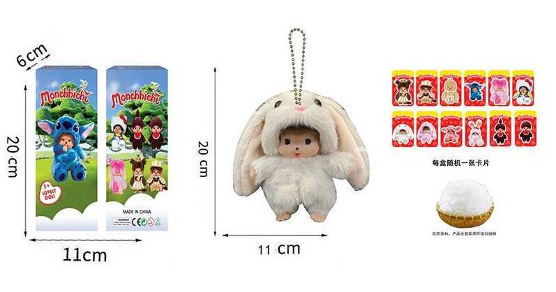 Герой AK 330 (192/2)