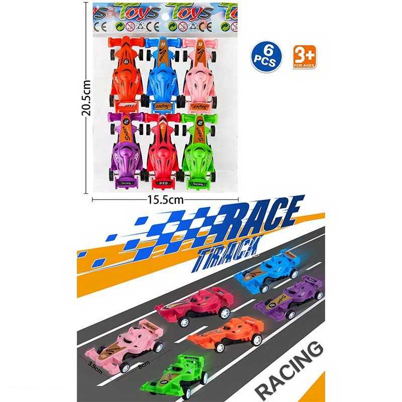 Набір машин 24695 (360/2) 6 штук, інерційний механізм, в пакеті