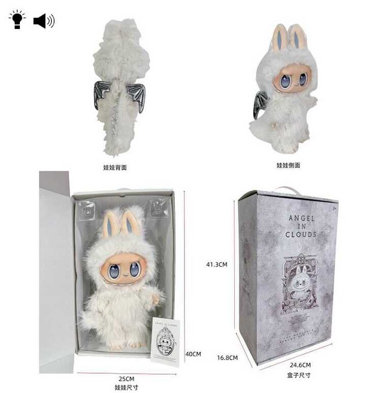 Герой LBB 040-14 (18/2) в коробці