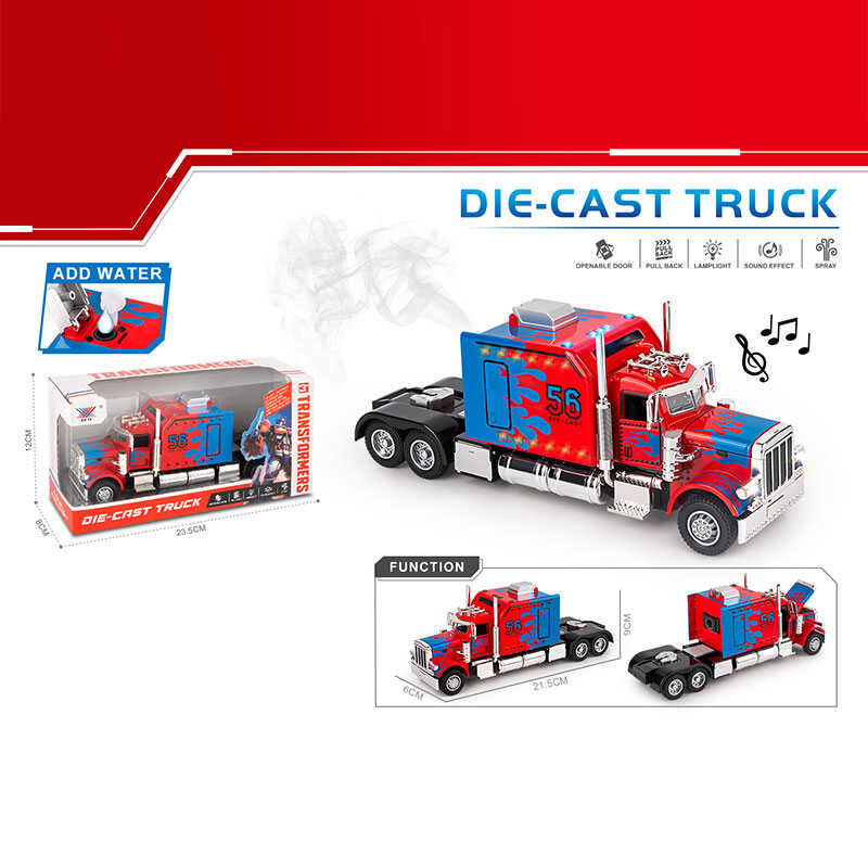 Трейлер K179 A 30 (72/2)  в коробці