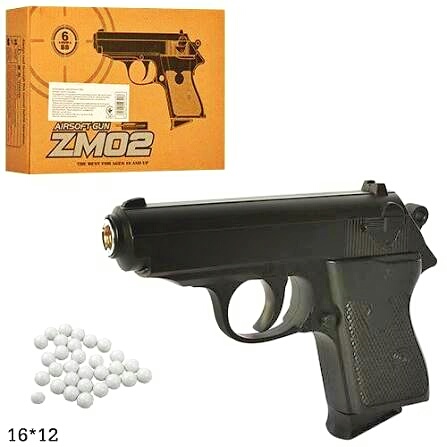 Пістолет ZM 02 , метал, коробка , пласт. кулі
