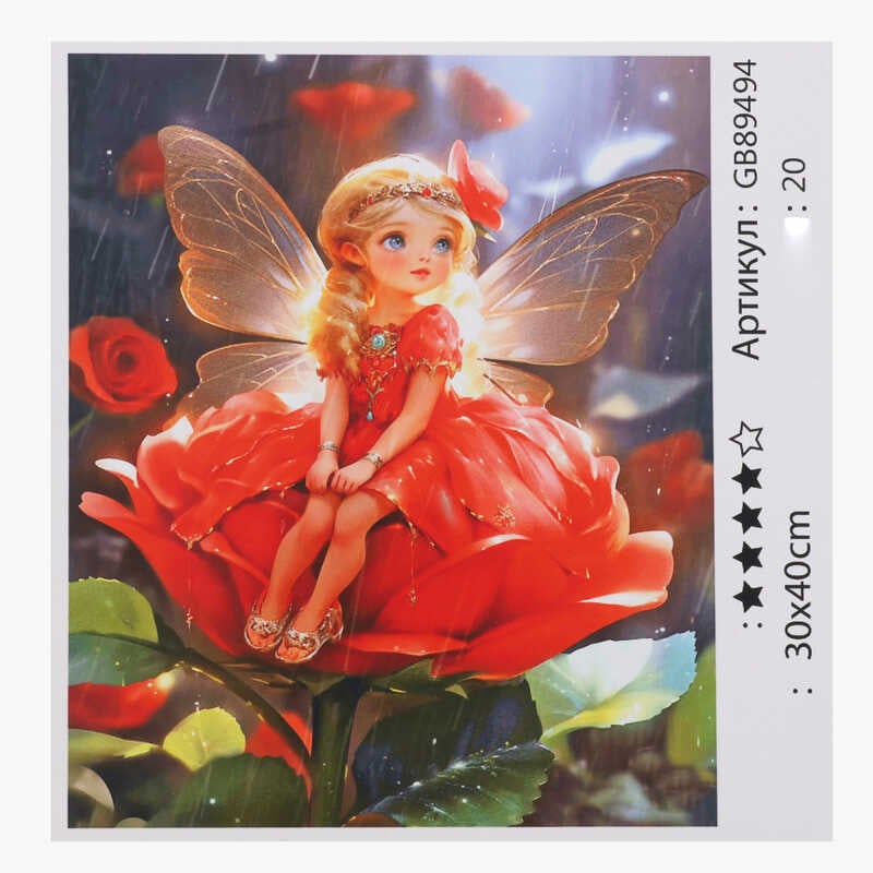 Алмазна мозаїка 89494 (30) "TK Group", 30х40 см, в коробці