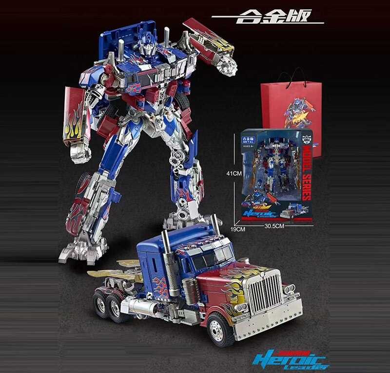 Трансформер 2966-13 (8/2) в коробці