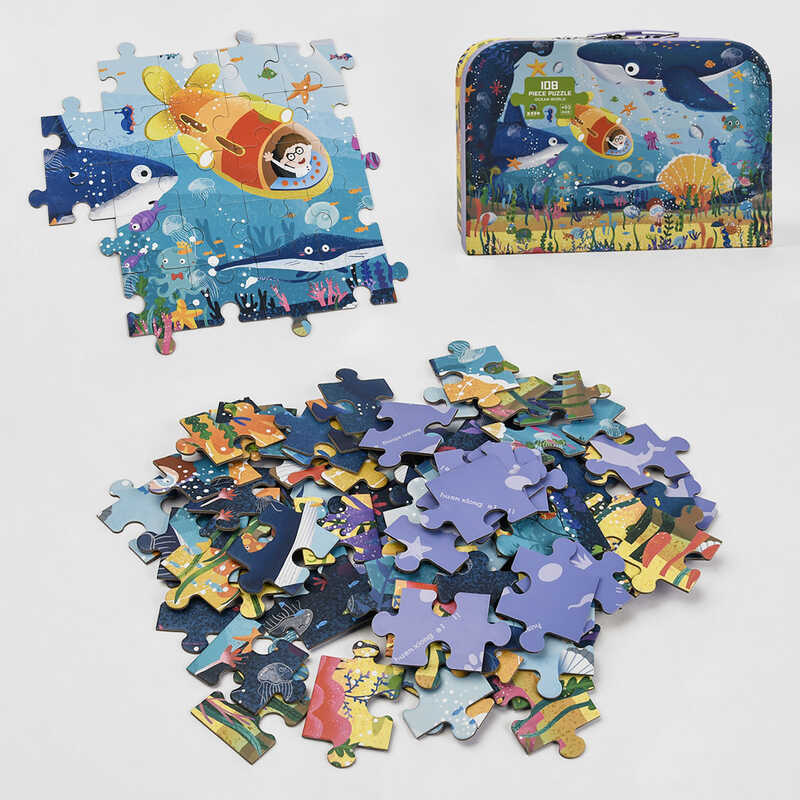 Пазли С 48718 (12) “Океанічний світ”, 108 деталей у валізі