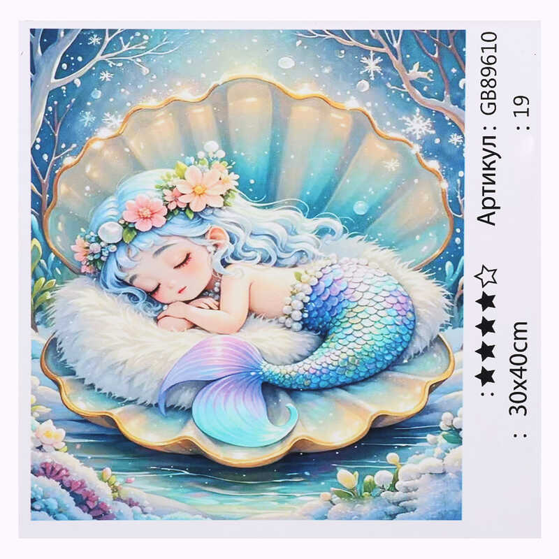 Алмазна мозаїка 89610 (30) "TK Group", 30х40 см, в коробці