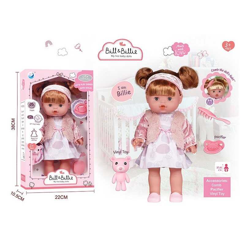 Лялька A 930 H (24/2) в коробці