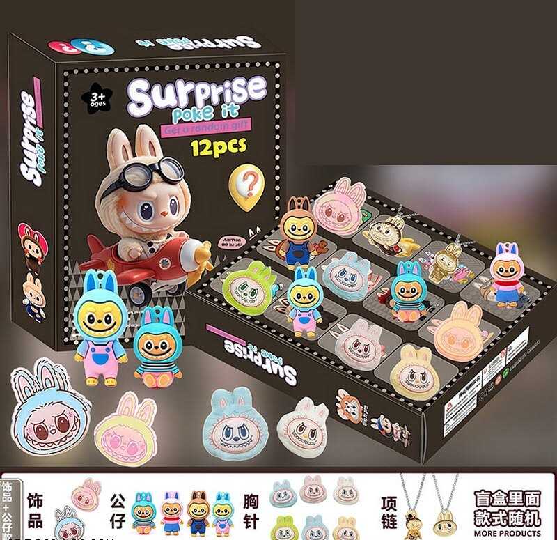 Набір героїв LZMH 12-007 C1 (72/2) адвент-календар, 12 комірок, фігурки героїв, м’які значки, аксесуари, в коробці