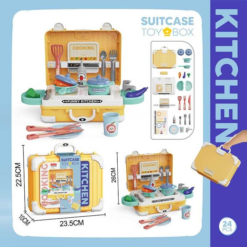 Кухня 8 HT 05 (60/2) у валізі