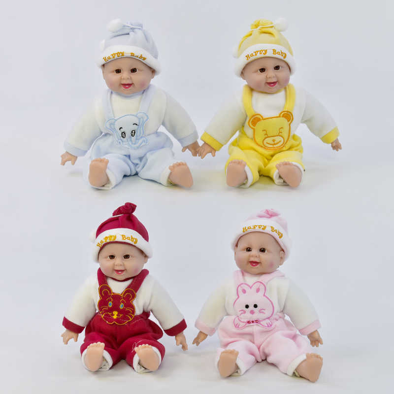 Пупс-сміхотун Х 1428 (100/2) 4 види, сміється, в пакеті, ВИДАЄТЬСЯ ТІЛЬКИ МІКС ВИДІВ