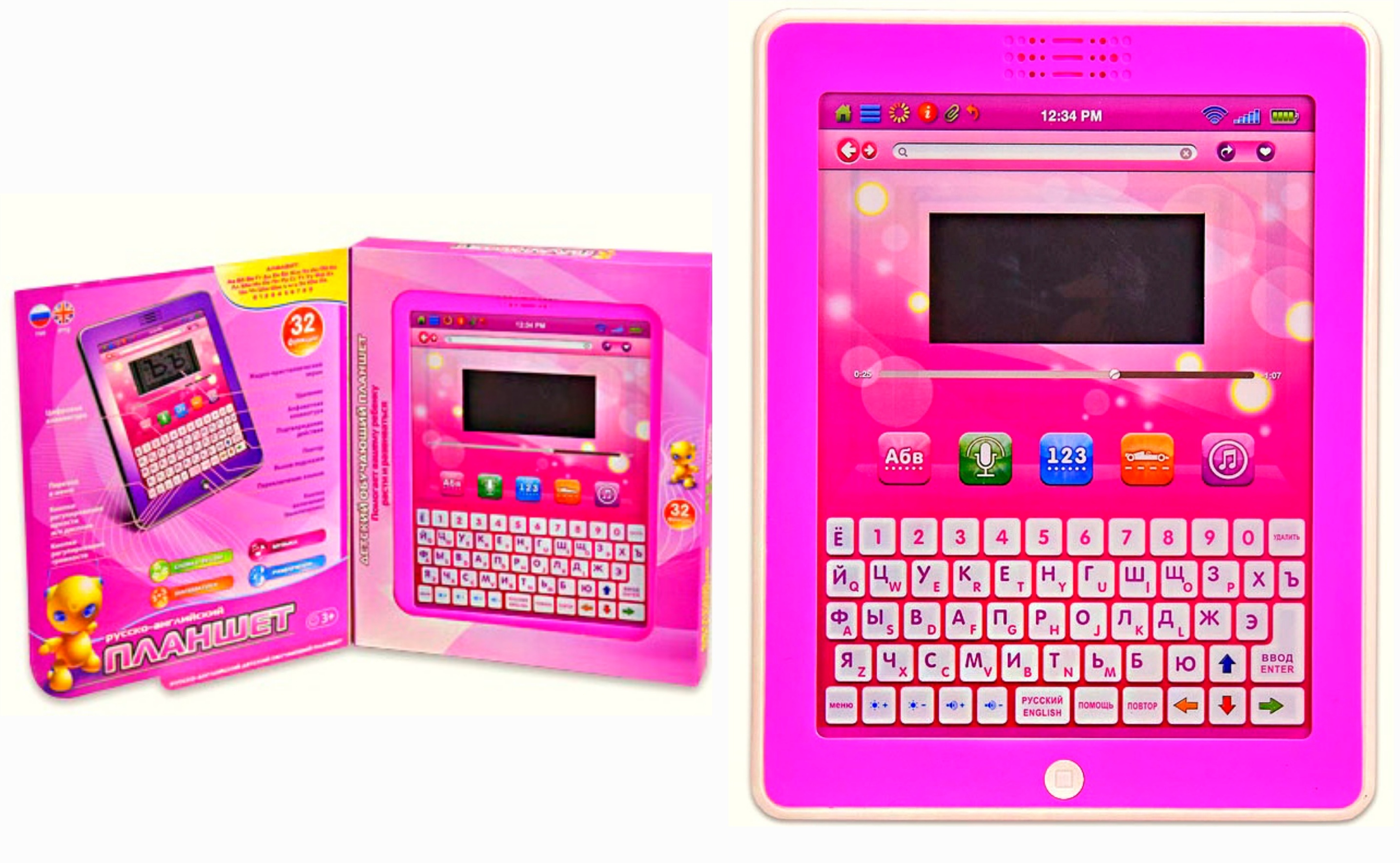 Планшет 7243  батар., 32 функції, 2 мови РУС / АНГЛ, літери, цифри, музика, екран 8*4 см , в коробці