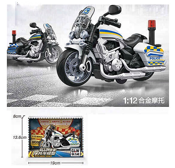 Мотоцикл 577 "Police" , металопластик, інерція, звуки, підсвічування, масштаб: 1:12 , гумові шини, в коробці
