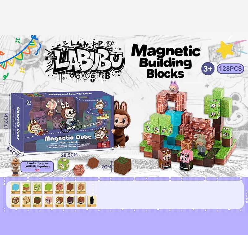 Магнітний конструктор BZ 94-8 (36) 128 деталей, ПОДВІЙНИЙ МАГНІТ, в коробці