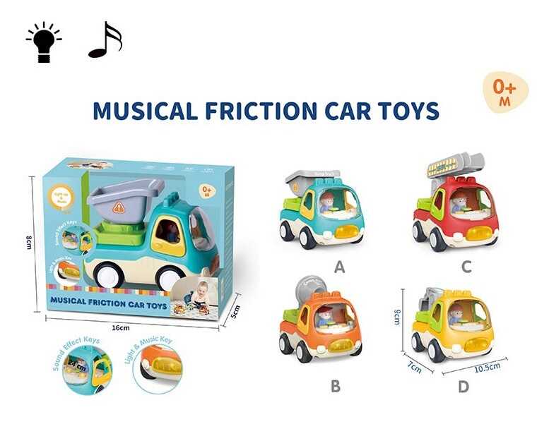 Машинка 7756 ABCD (72) ЦІНА ЗА 1 ШТУКУ, 4 види, ВИДАЄТЬСЯ МІКС