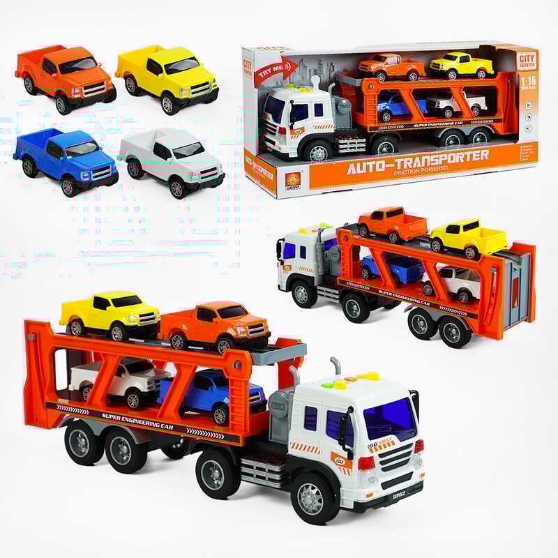 Трейлер WY 572 A (18) інерція, світло, звук, в коробці