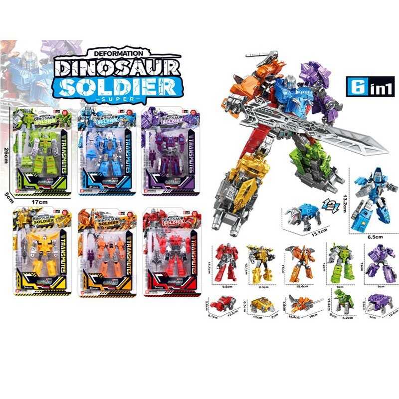 Трансформер HF 1188 (144/2) висота: 12 см, зброя, на листі, ВИДАЄТЬСЯ ТІЛЬКИ МІКС ВИДІВ