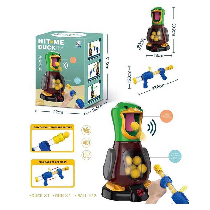 Автомат з мішенню A 002 (18) в коробці