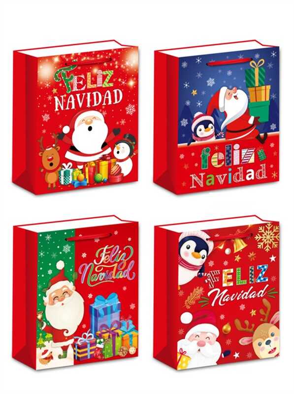 Пакет подарунковий C 69596 (480) 4 види, СЕРЕДНІЙ, ВИДАЄТЬСЯ ТІЛЬКИ МІКС ВИДІВ