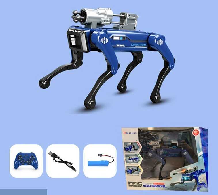 Пес на радіокеруванні 8020 (8) в коробці