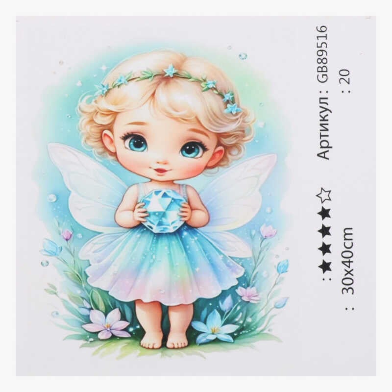 Алмазна мозаїка 89516 (30) "TK Group", 30х40 см, в коробці