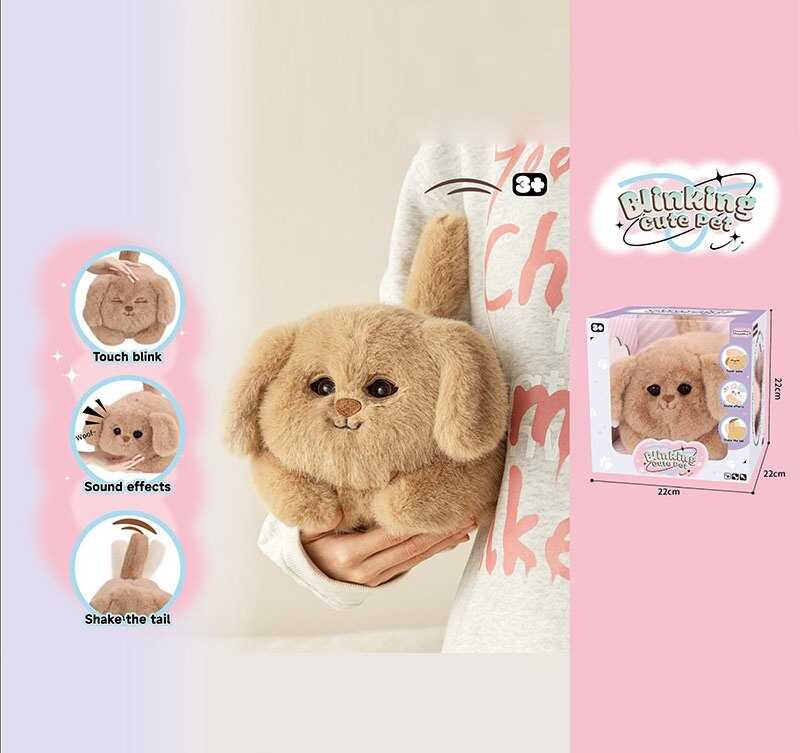 Собачка 933-308 E (12) в коробці