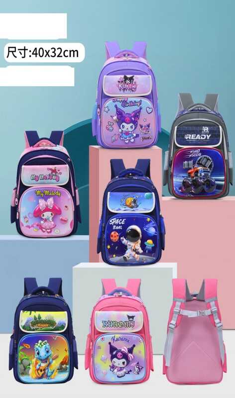 Рюкзак C 72865 (30) 6 видів, 2 відділення, 2 бокові й 2 передні кишені, регульовані ремінці, в пакеті, ВИДАЄТЬСЯ МІКС