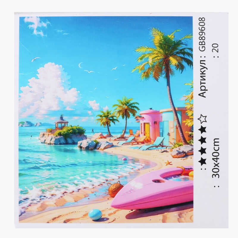 Алмазна мозаїка 89608 (30) "TK Group", 30х40 см, в коробці