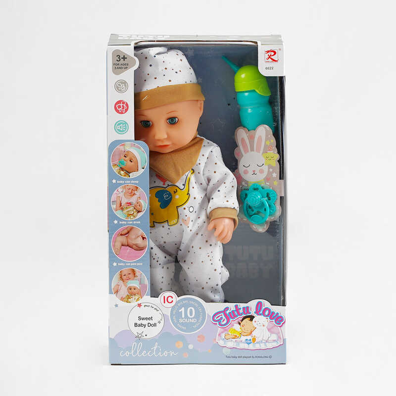 Пупс 6622 (24) п’є з пляшечки, ходить у горщик, закриває очі, аксесуари, музичний чіп, висота 35 см, в коробці