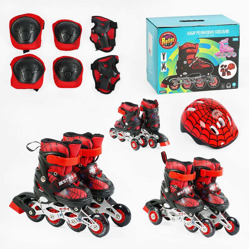 Ролики 11577-XS розмір 26-28 (6) колір ЧЕРВОНИЙ, колеса PVC, d коліс – 6 см, устілка 15-17 см, переднє зі світлом, переставні колеса, шолом, захист, в коробці