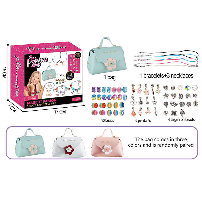 Набір прикрас 762-33 (120/2) намистини, підвіски, сумочка, основи для кольє, основа для браслета, в коробці