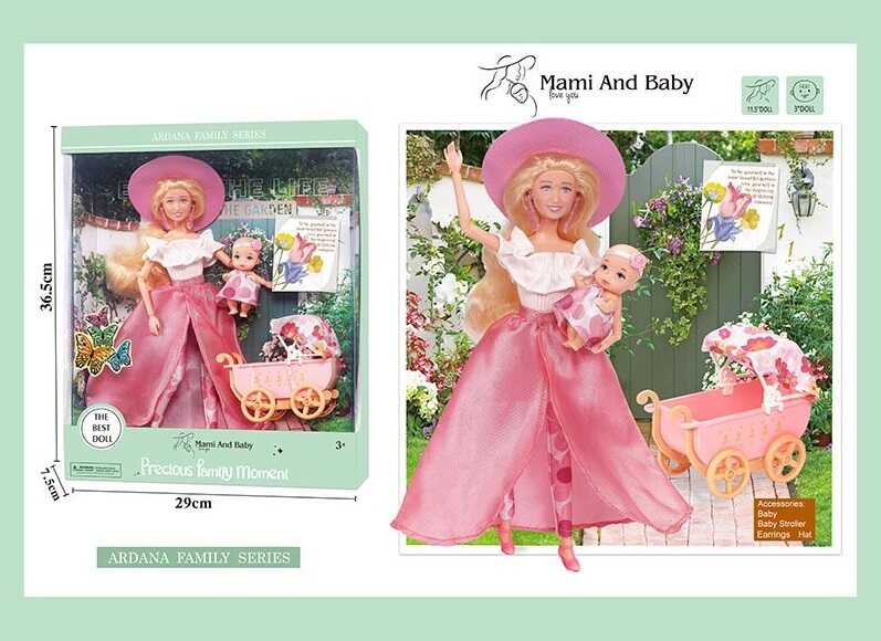 Лялька A 790-1 (24/2) висота 30 см, немовля, зйомне взуття, капелюх, аксесуари, візочок, в коробці