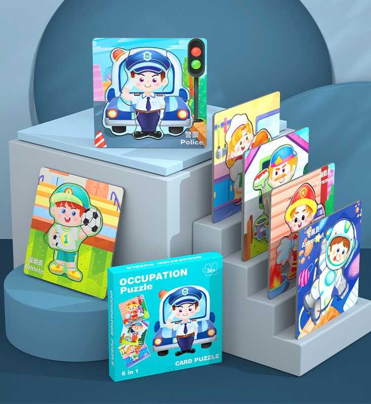 Пазли-вкладиші С 74368 (80) 6 дерев'яних дошок, 14х14 см, тематичні зображення, великі елементи-вкладиші, в коробці