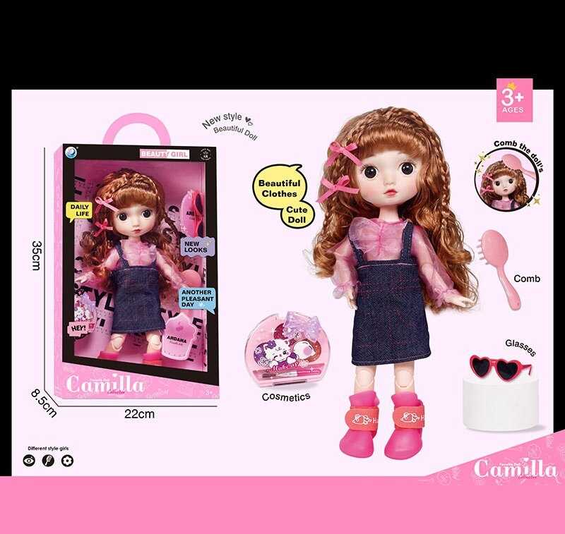 Лялька A 923 B (24/2) висота: 30 см, шарнірні суглоби, імітація скляних очей, аксесуари, гребінець, в коробці