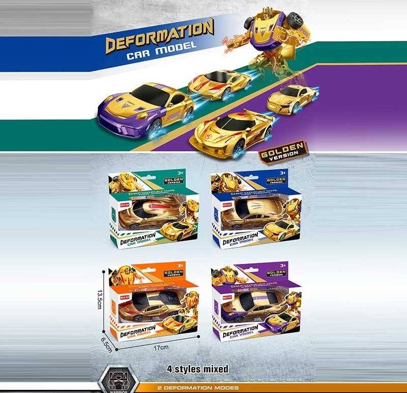 Трансформер XL 91857 A-1 Штрих=10622 (240/2) 4 види, в коробці, ВИДАЄТЬСЯ ТІЛЬКИ МІКС ВИДІВ