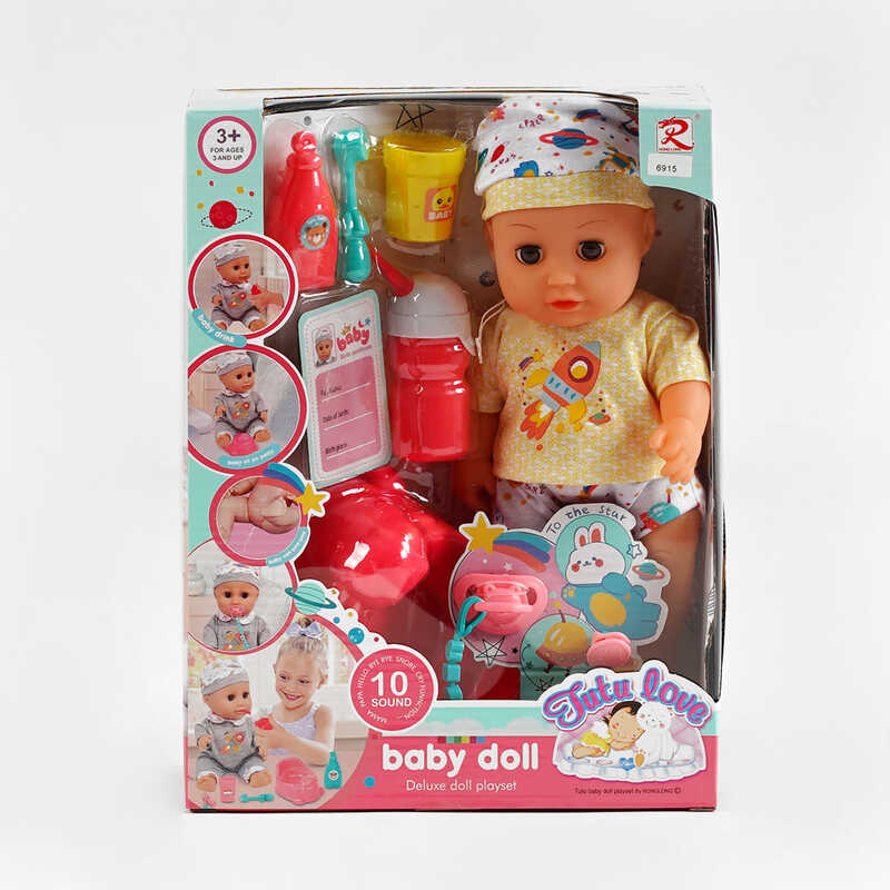 Пупс 6915 (24) п’є з пляшечки, ходить у горщик, аксесуари, музичний чіп, висота 28 см, в коробці