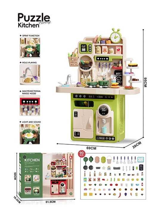 Кухня G 785 A Штрих = 01196 (4) на батарейках, звук, озвучення англійською мовою, музика, пісні, підсвітка, імітація роботи плити та витяжки, посуд, парогенератор, набір продуктів,  в коробці