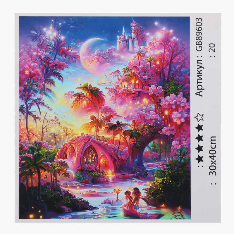 Алмазна мозаїка 89603 (30) "TK Group", 30х40 см, в коробці