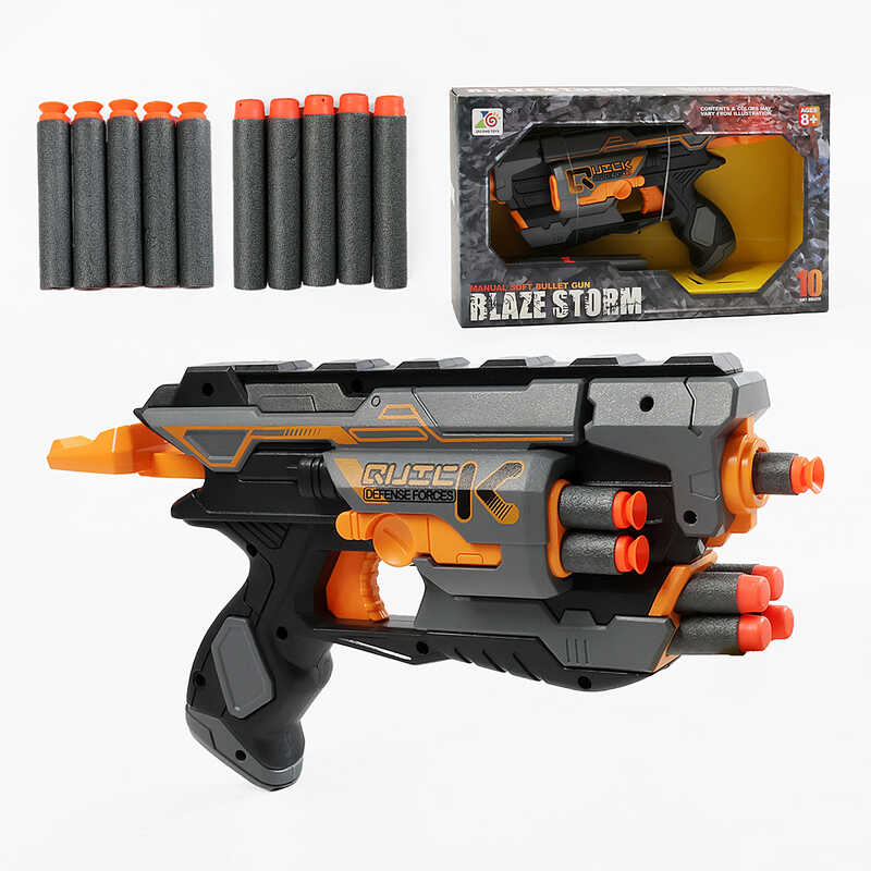 Пістолет ZC 7166 (24/2) механічний принцип роботи, магазин для патронів, 10 м'яких патронів з присосками і без, довжина 28 см, в коробці