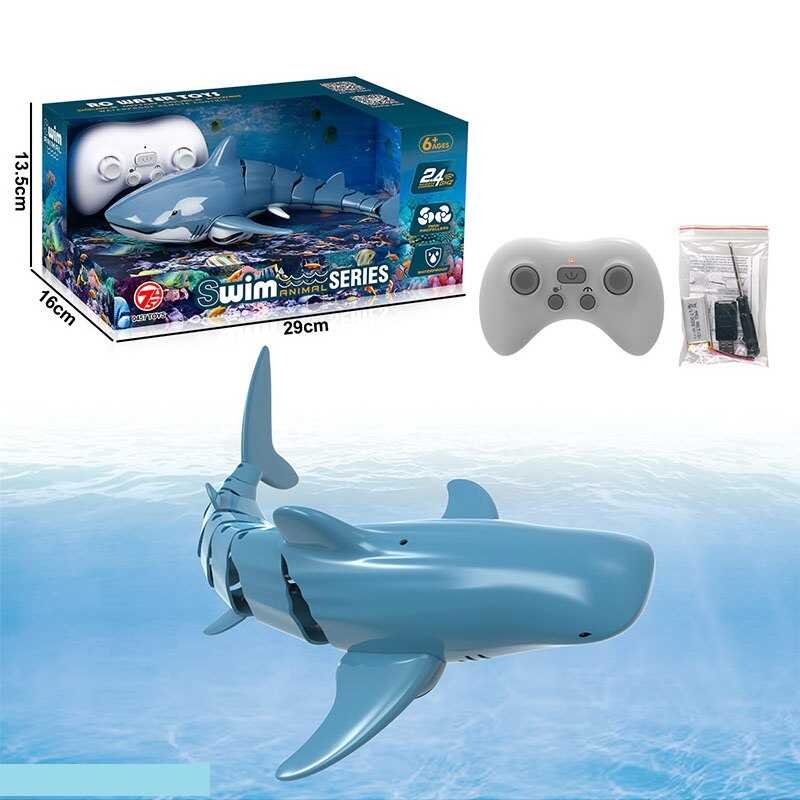 Акула на радіокеруванні 18004-51 (24/2) в коробці