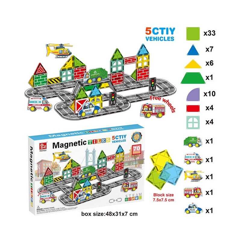 Магнітний конструктор SQ 66003-2 (8) 70 деталей, 4 машинки, 1 фігурка гелікоптера, в коробці
