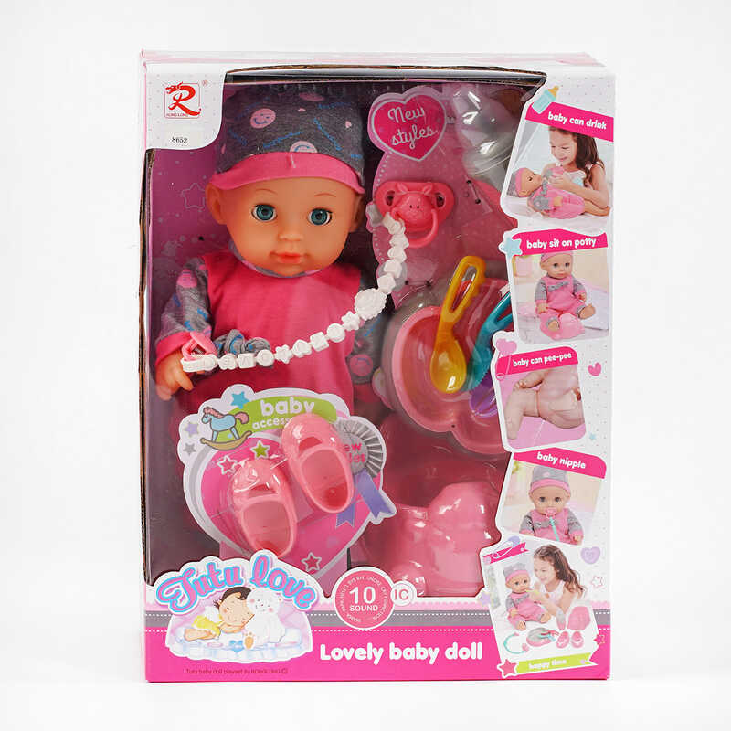 Пупс 8652 (18) їсть, ходить в туалет, каже мама, тато, видає звуки, аксесуари, в коробці