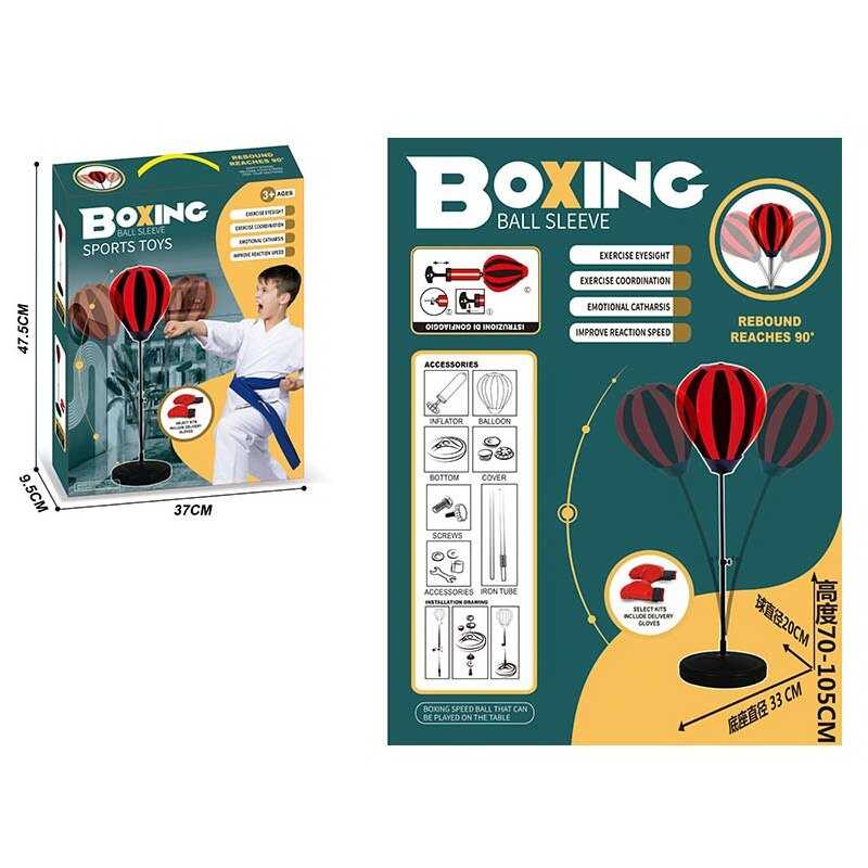 Боксерський набір FX 665-2 (16) груша, стійка, насос, регульована висота, рукавички, в коробці