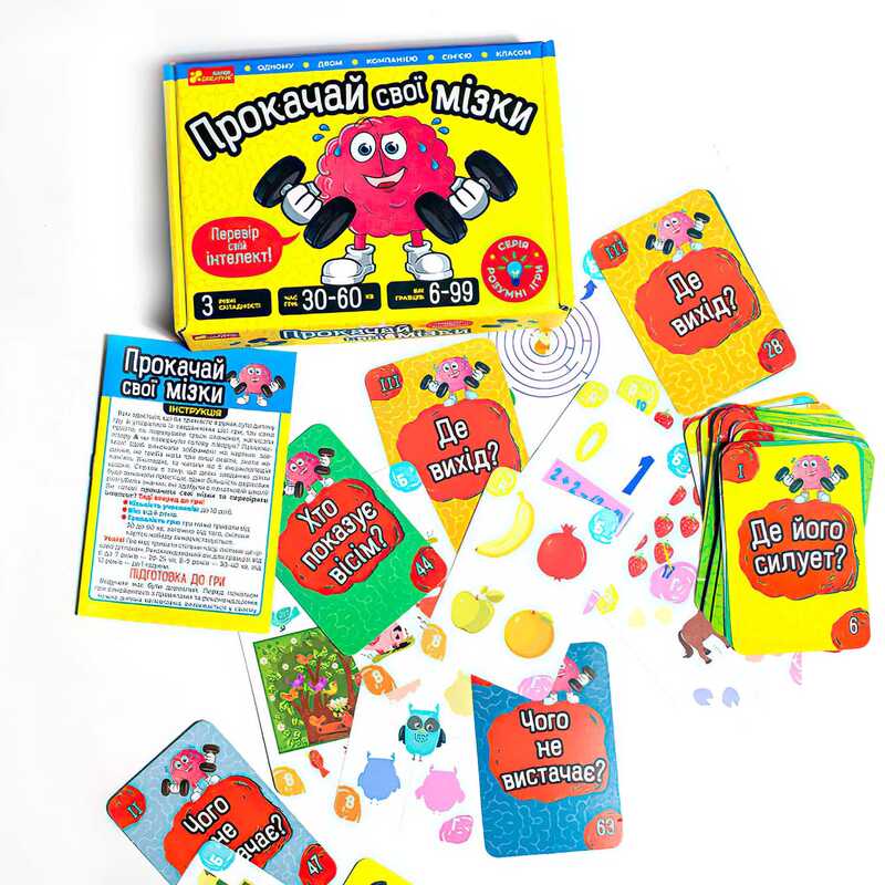 гр Настільна гра "Прокачай свої мізки" 10100642У (49) "Ранок"