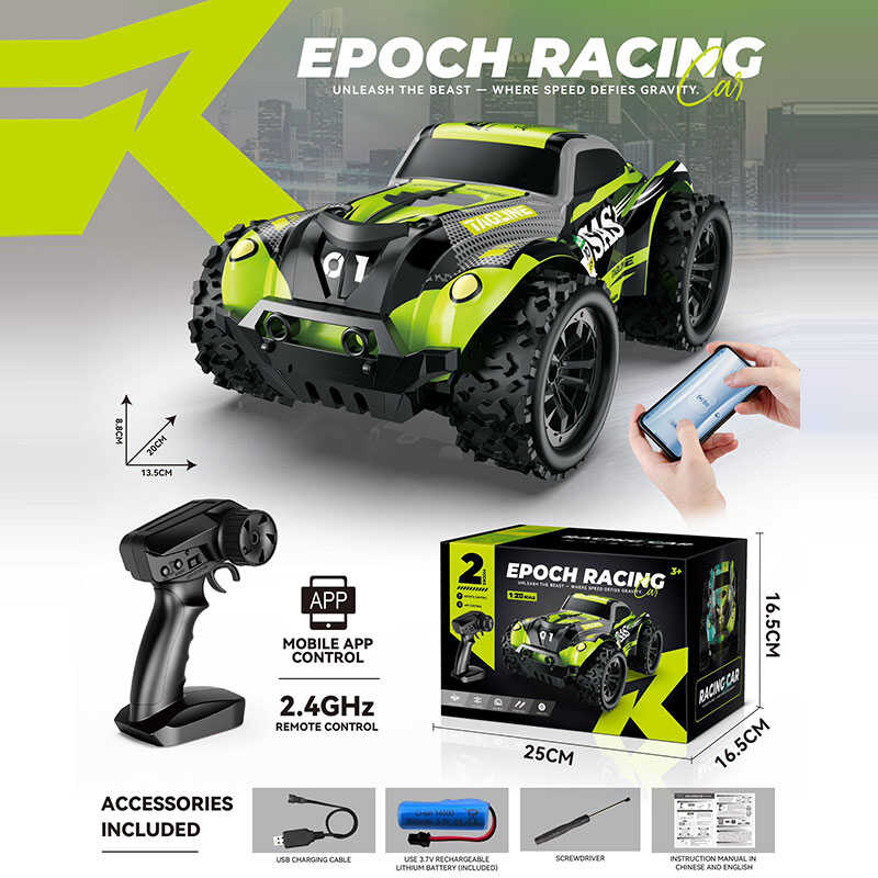 Машинка на радіокеруванні 003 (36) акумулятор - 3.7 V, масштаб: 1:20, пульт - 2.4 GHz, керування пультом і телефоном, підсвічування, корпус - пластик, колеса - гума, в коробці
