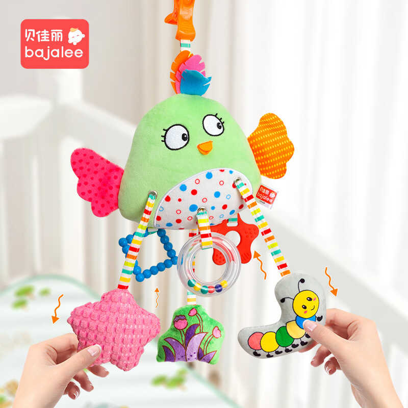 Брязкальце C 75367 (150)