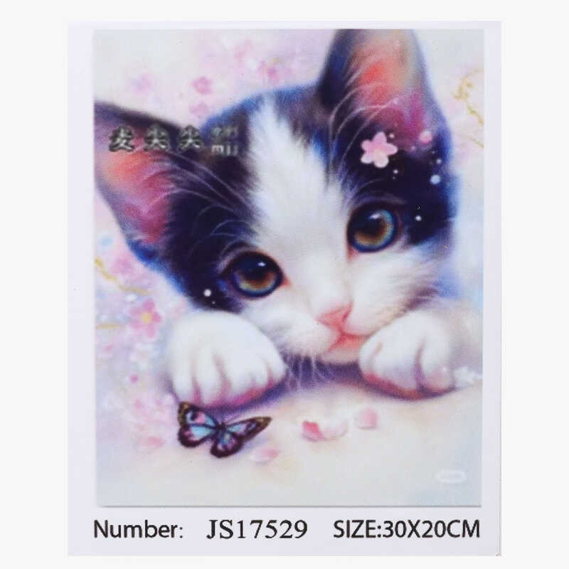 Алмазна мозаїка JS 17529 (50) "TK Group", 20х30 см, в коробці