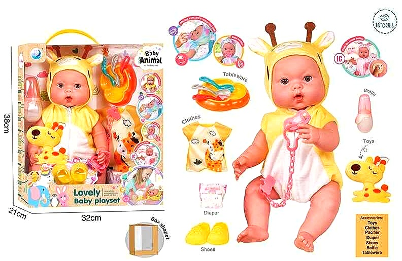 Пупс DH 2377 B , висота: 39 см, музичний чіп, закриває очі, знімний одяг, пустушка, взуття, підгузок, ходить в туалет, пляшечка, тарілочка, ложечки, в коробці