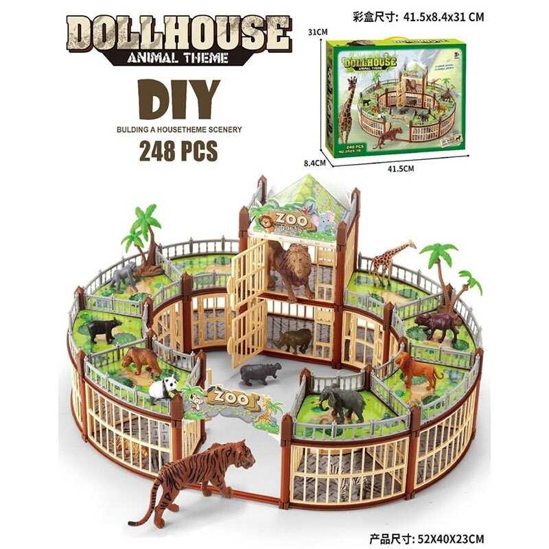 Зоопарк 2025-7 B (12) в коробці