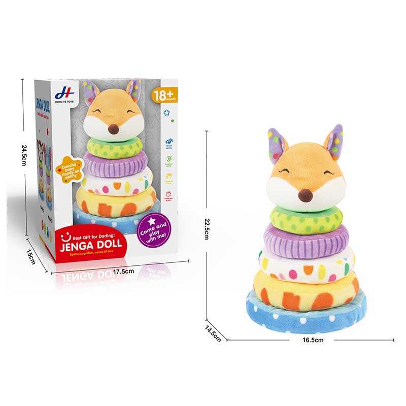 Пірамідка 678-17 (48/2) "Лисичка", м'яка, текстильна, в коробці