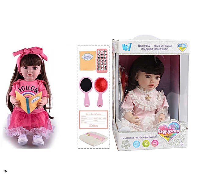 Інтерактивна лялька TK 7944-58 (9) "WToys", ОЗВУЧ. УКР. МОВОЮ, пульт,  казки, пісні, відповідає на запитання, мелодії, повторюшка,в коробці